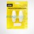 Adhesive Removable Hooks (Set of 2)