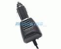 12/24v In Car Phone Charger to fit Nokia 6101 | Small Pin
