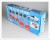 5 Tone Electric Air Horns | 12v