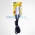 Bungee Cord with D-Rings