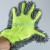 Gorilla Glove | Microfibre Wash & Scrub Glove