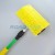 HD FlowThru Telescopic Wash Brush | 1.8m