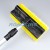 3.3m Deluxe Truck Wash Brush