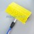 Super Flow Telescopic Wash Brush | 1.8m