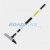 Telescopic Squeegee | 720-1250mm