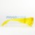 Pro-Force Yellow Sports / Driving Glasses