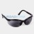 Pro-Force Designer Adjustable Safety Glasses | Smoke