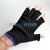 Fingerless Knitted Gloves | Black