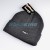 3M Thinsulate Beanie Hat | 40 Gram | Grey