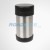 Stainless Steel Vacuum Food Container | 500ml
