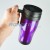 Commuter Mug | 400ml Insulated Reusable  Mug | Assorted Colours