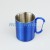 Travel / Camping Mug with Carabiner | Blue