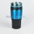 Travel Mug | 475ml Insulated Mug