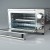 24v Stainless Steel Truck Oven | 9 Litres