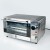 24v Stainless Steel Truck Oven | 9 Litres