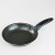 Non Stick Frying Pan | 20cm