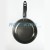 Non Stick Frying Pan | 20cm