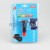 2 Port USB Adaptor with 2-in-1 Cigarette Lighter & Hella Plug | 12v / 24v