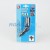 Adjustable Hella Plug to Cigarette Lighter Socket Adapter | 12v / 24v