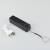 USB Power Bank | Mobile Battery Charger Keyring