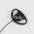 D-Shape Earpiece / Microphone for 2 Pin Kenwood Radios