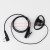 D-Shape Earpiece / Microphone for 2 Pin Icom, Midland  Radios