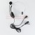 Midland MA-35 Headset