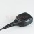 Remote Speaker Mic for 2 Pin Motorola Radios