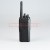 Kenwood TK-D240 / TK-D340 Digital VHF / UHF 2-Way Radio