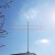 Thunderpole Am Pro Amateur Antenna