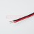 15 Amp Red & Black Speaker / Power Cable - 100m Reel