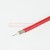 RG58 CU Military Spec Coaxial  Cable | Red - 100m Reel