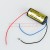 10A In-line Noise Suppressor Filter | 12v