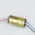 10A In-line Noise Suppressor Filter | 12v