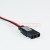 3 Pin Flat Power Lead - Uniden