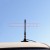 Solarcon A-108 VTM Dial-A-Match CB Antenna