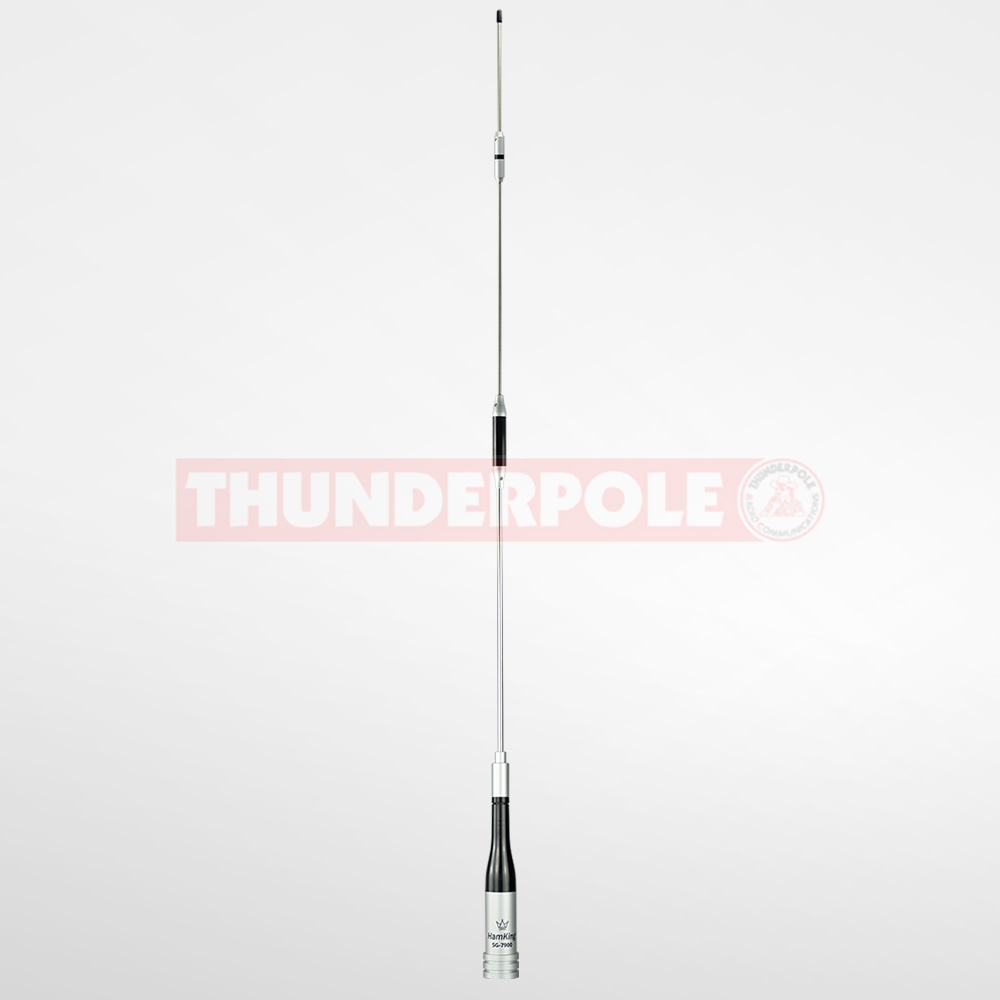 HamKing SG-7900 Dual Band  Antenna