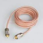 Thunderpole PL259 3.65m Patch Lead -  Premium Mini 8 Clear