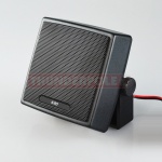 CS220 Extension Speaker