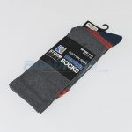Mens Trekking Socks UK 7-11 ( Pair) | Grey