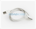 USB Lead | iPhone / iPod / iPad | 1m