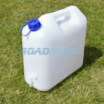 15 Litre Water Carrier